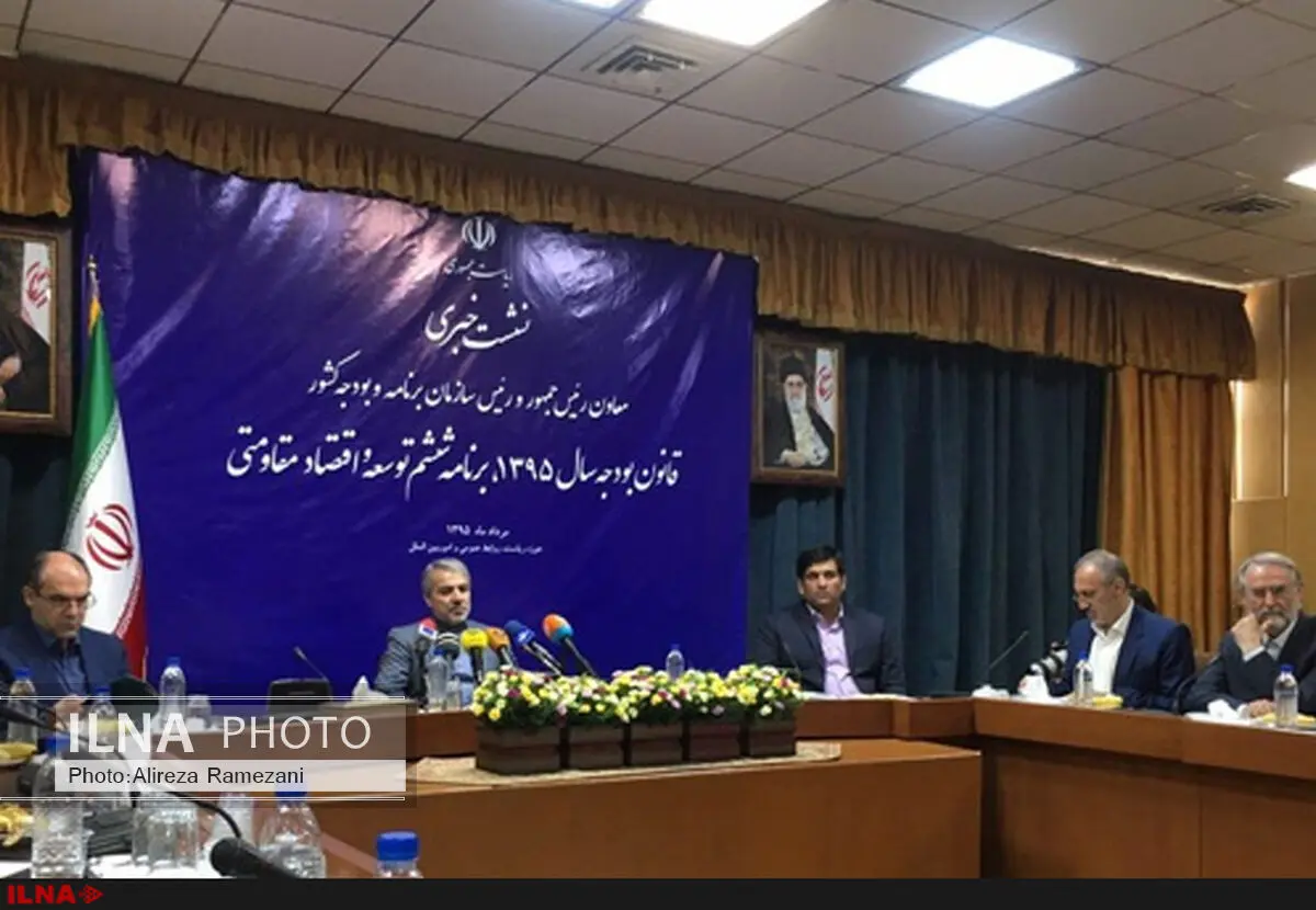 درصد رشد اقتصادی فصل بهار، هفته آینده اعلام می‌شود/ تعیین رئیس صندوق توسعه ملی نیاز به تشکیل جلسه هیئت امنا ندارد