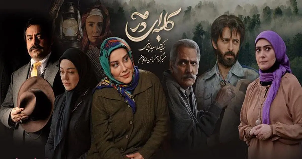 باور کنید آدم‌های ارزان کار تولید را گران می‌کنند