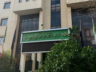 کسب رتبه برتر جهاد کشاورزی فارس در شاخص پاسخگویی 