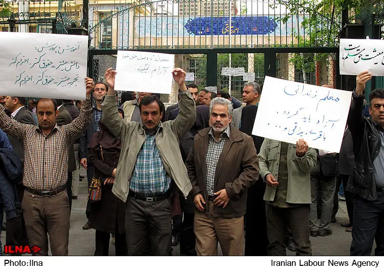 گالری