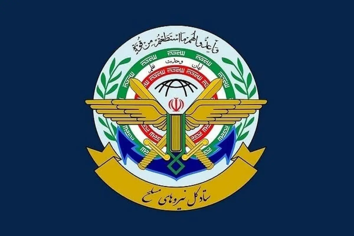 واکنش‌ هوشمندانه مقامات کشورها حیله و مکر دشمن را در نطفه خفه خواهد کرد