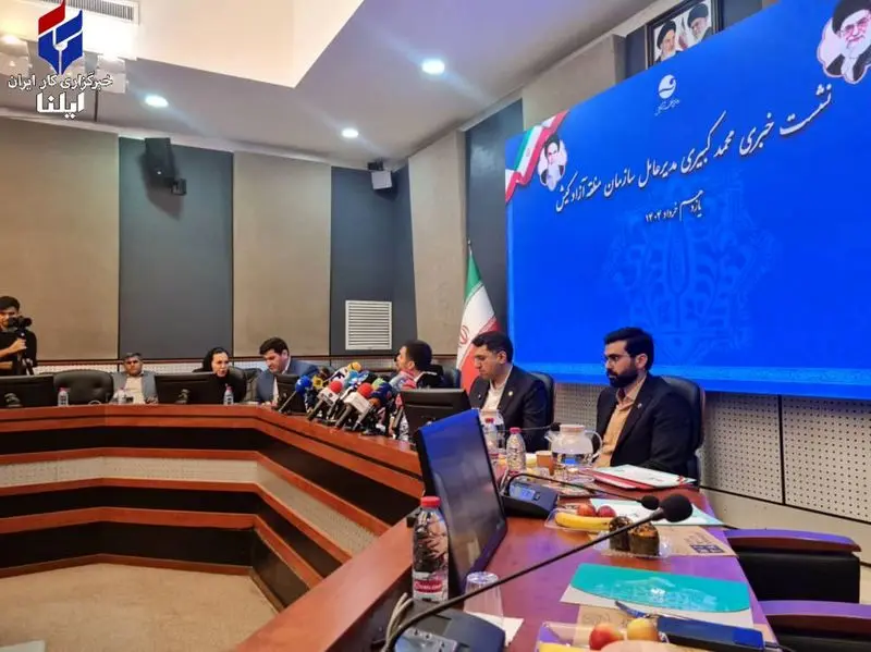 گالری