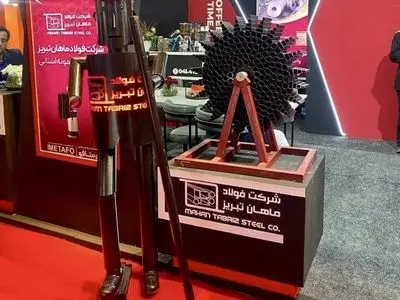 بمب خبری متافو: برای اولین بار در صنعت، فولاد آلیاژی ضمانت شد.