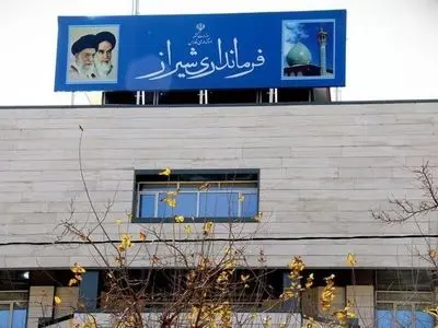 معاون سیاسی امنیتی فرمانداری شیراز معرفی شد