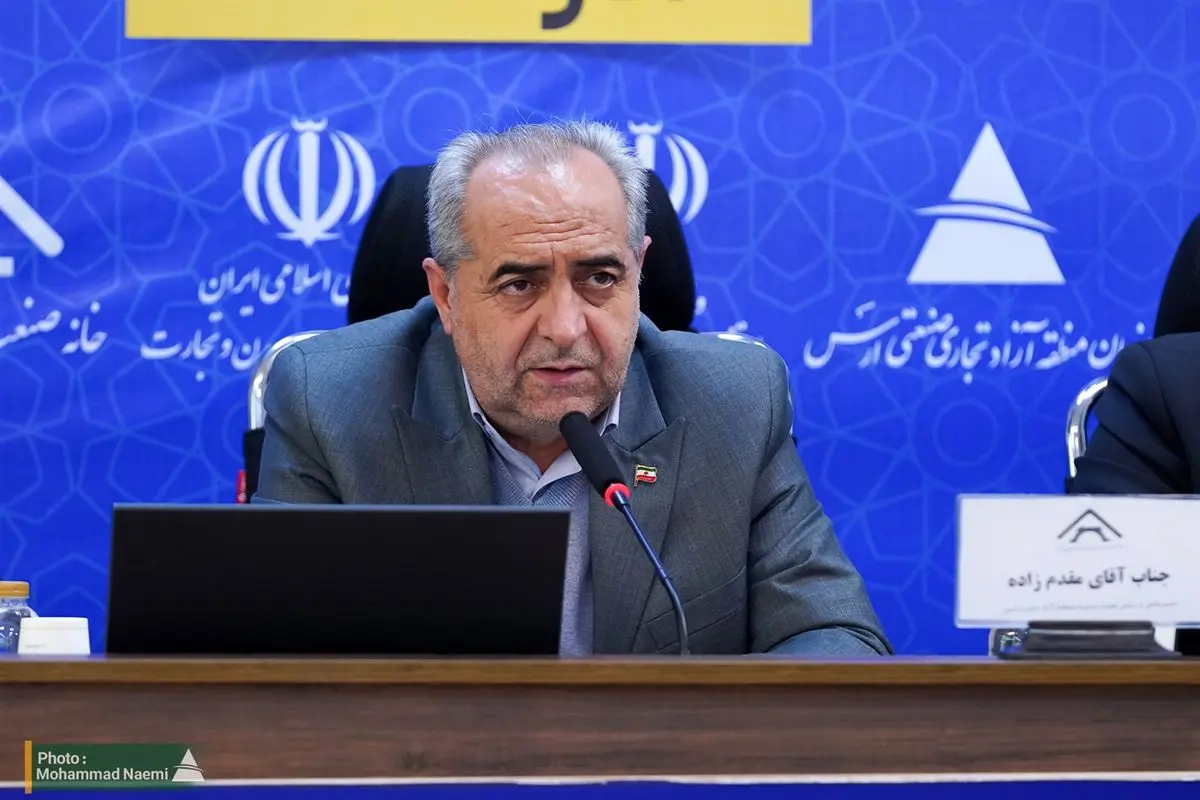 راه‌اندازی اتاق بازرگانی و خانه صنعت مستقل در منطقه آزاد ارس تصویب شد