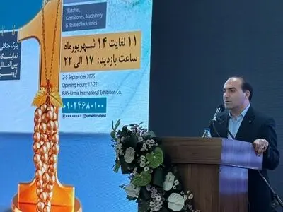 آذربایجان‌غربی در رتبه دوم تولید شمش طلا در کشور قرار گرفت