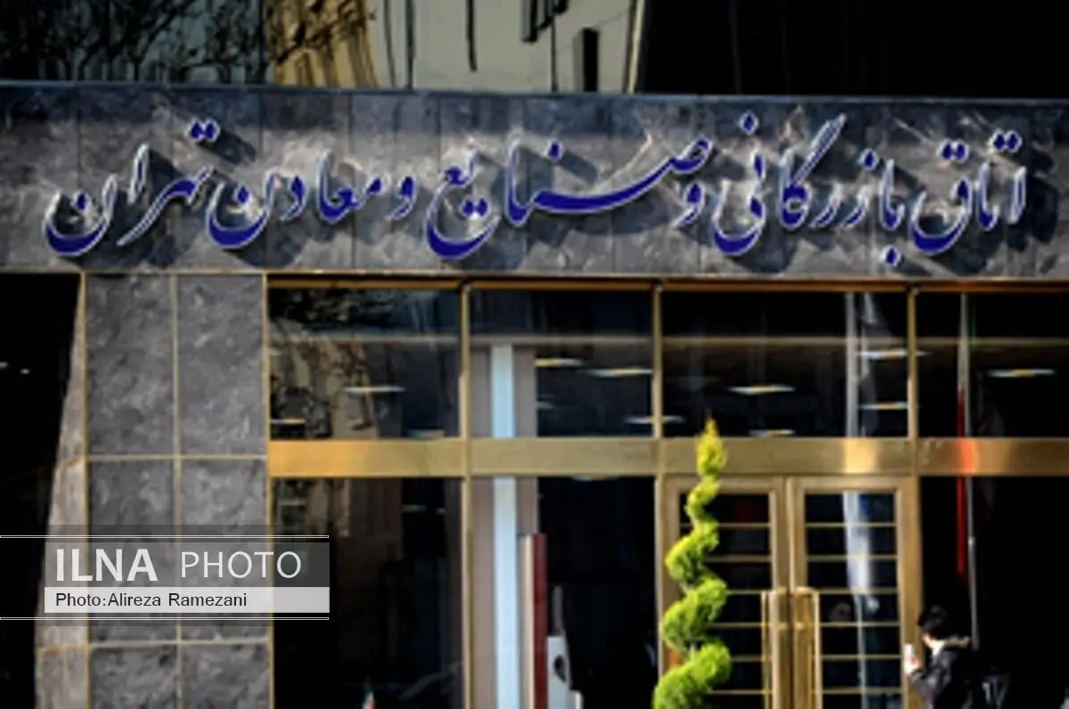 مطالبات معوق، بنگاه‌های اقتصادی را زمین‌گیر کرده است