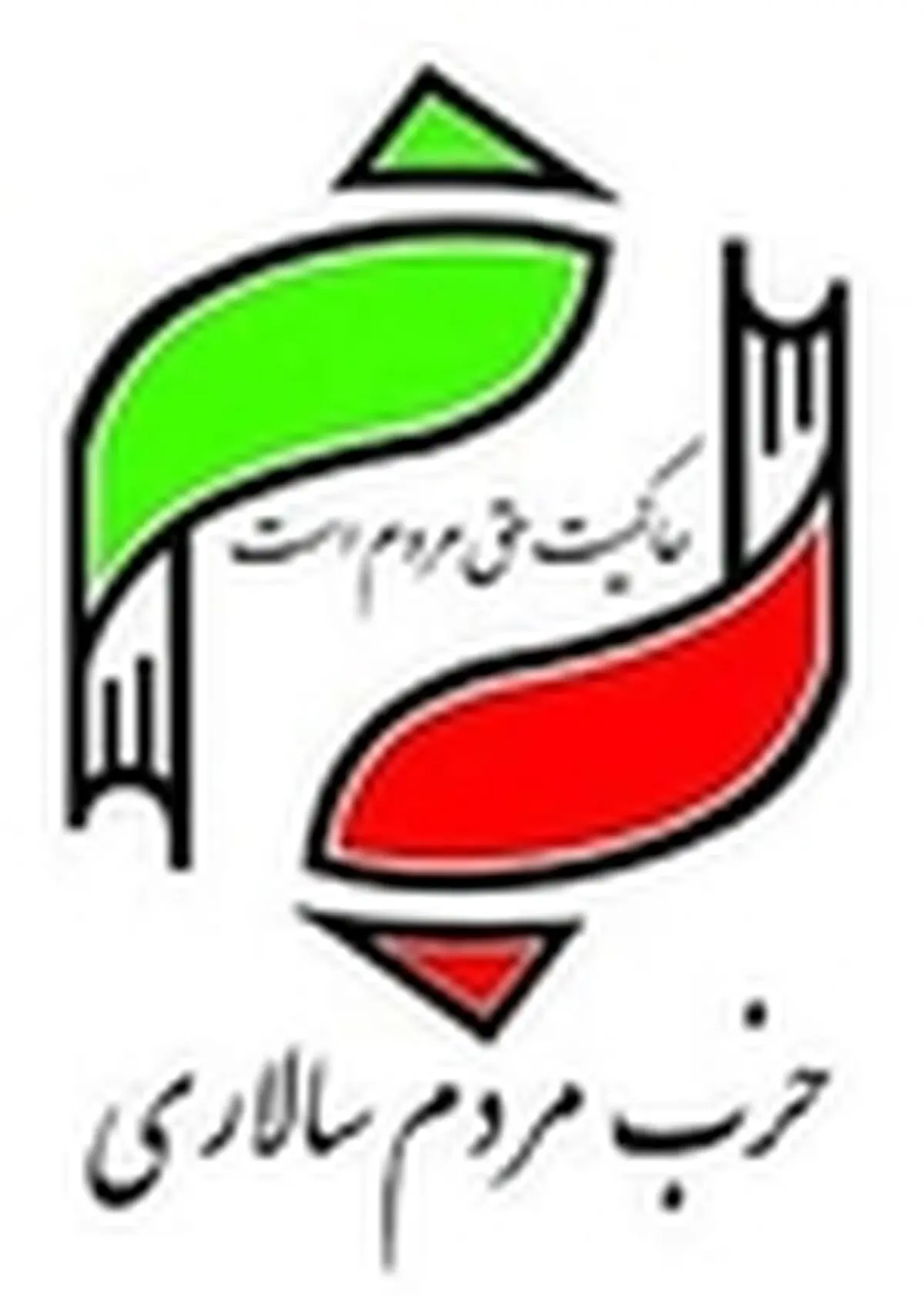 دعوت از مردم گیلان برای حضور در راهپیمایی ۲۲ بهمن
