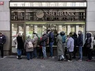تحریم ۷ بانک عمده روسیه توسط کره جنوبی