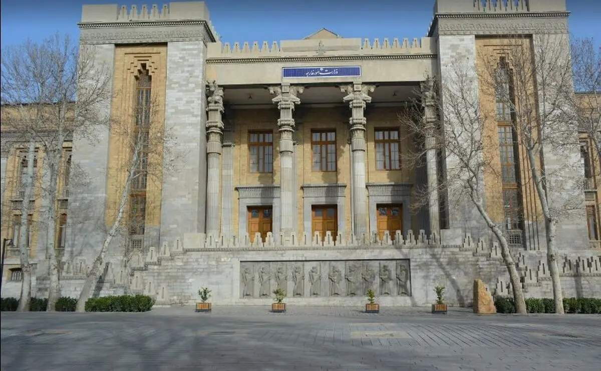 Iran imposes sanctions on 14 US individuals, entities