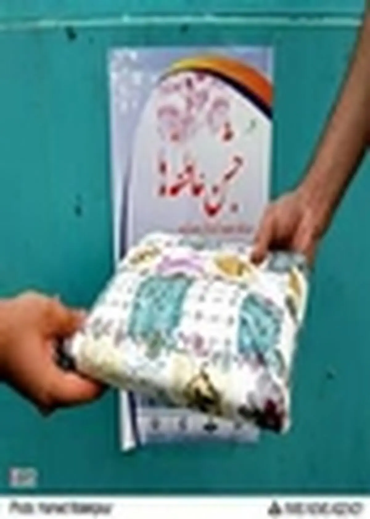 کمک ۱۵۰ میلیون ریالی دانش آموزان تنکابنی در جشن عاطفه‌ها