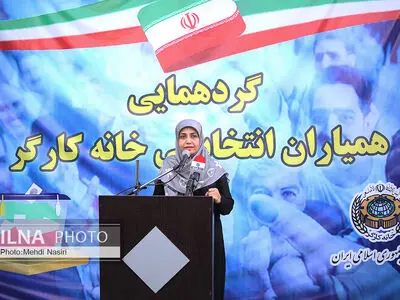 ویدئو/ صحبتهای الهام فخاری در گردهمایی همیاران انتخاباتی خانه کارگر 