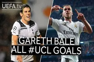 ویدیو: تمام گل‌های دیدنی گرت بیل در لیگ قهرمانان اروپا
