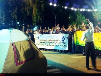 پرداخت معوقات مزدی کارگران I.T.I به دست فراموشی سپرده شد