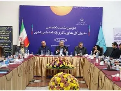 کمتر از یک درصد تعاونی‌های منحل‌شده تسویه‌حساب کرده‌اند/ جزئیات اصلاح اساسنامه تعاونی‌های مسکن