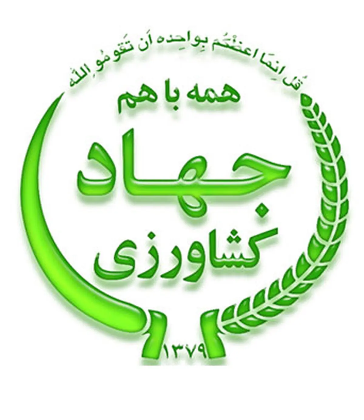  پرداخت بلاعوض 30 درصد قیمت فن آوری های نوین کشاورزی از سوی دولت