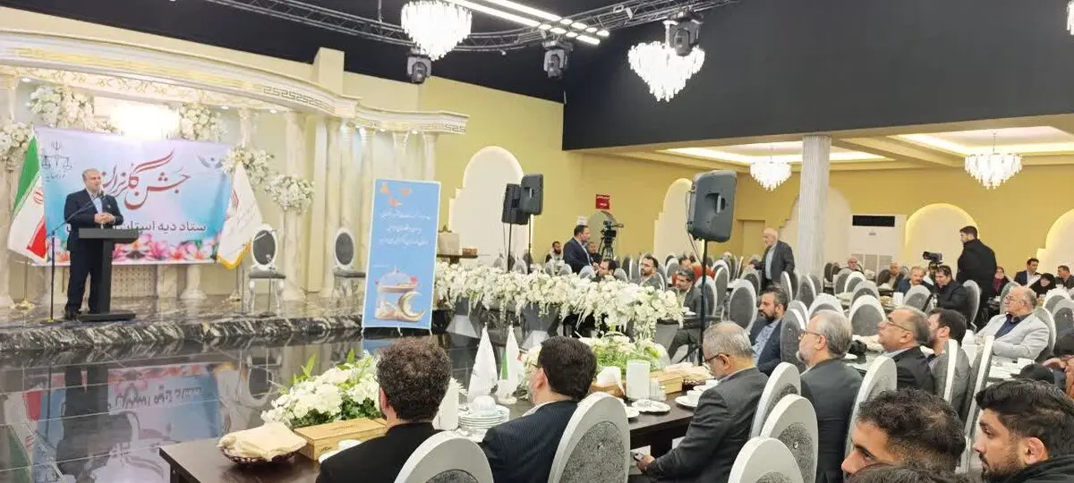 ۲۶ میلیارد تومان در جشن گلریزان آزادی زندانیان مازندران جمع آوری شد