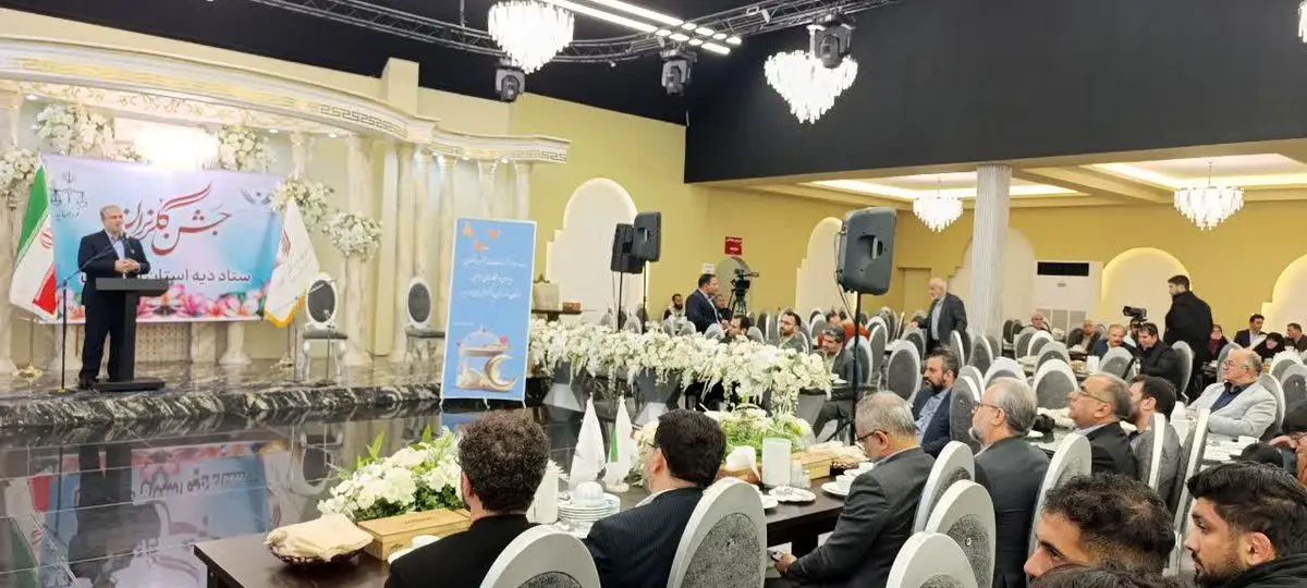 ۲۶ میلیارد تومان در جشن گلریزان آزادی زندانیان مازندران جمع آوری شد