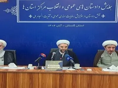 دادستان‌ها باید در راستای رفع اختلال اقتصادی جامعه و معیشت مردم اقدام کنند