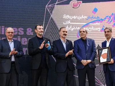 فولـاد سنگان، پیشرو در بهره‌وری صنایع و معادن