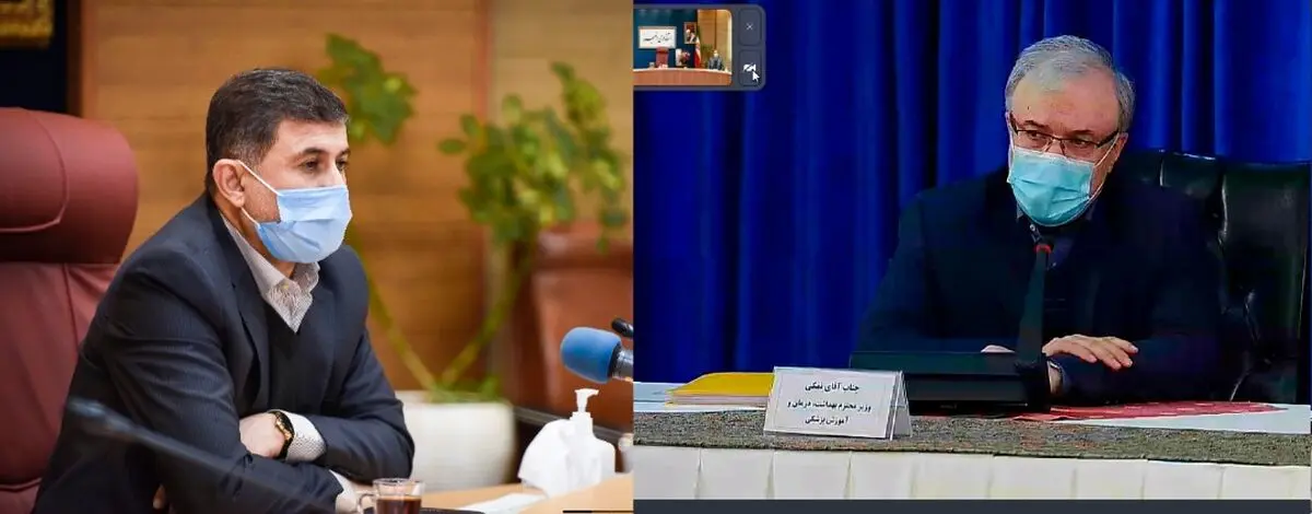 تقدیر وزیر بهداشت از استاندار البرز 