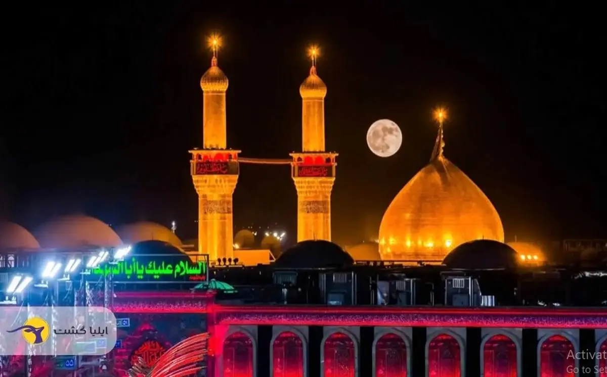 سفر زیارتی خود را با ایلیا گشت به تجربه‌ای خاطره‌انگیز تبدیل کنید
