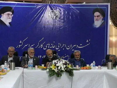 حمایت جامعه کارگری از دولت دکتر پزشکیان ادامه دارد/ مطالبه‌گری تعطیل بردار نیست