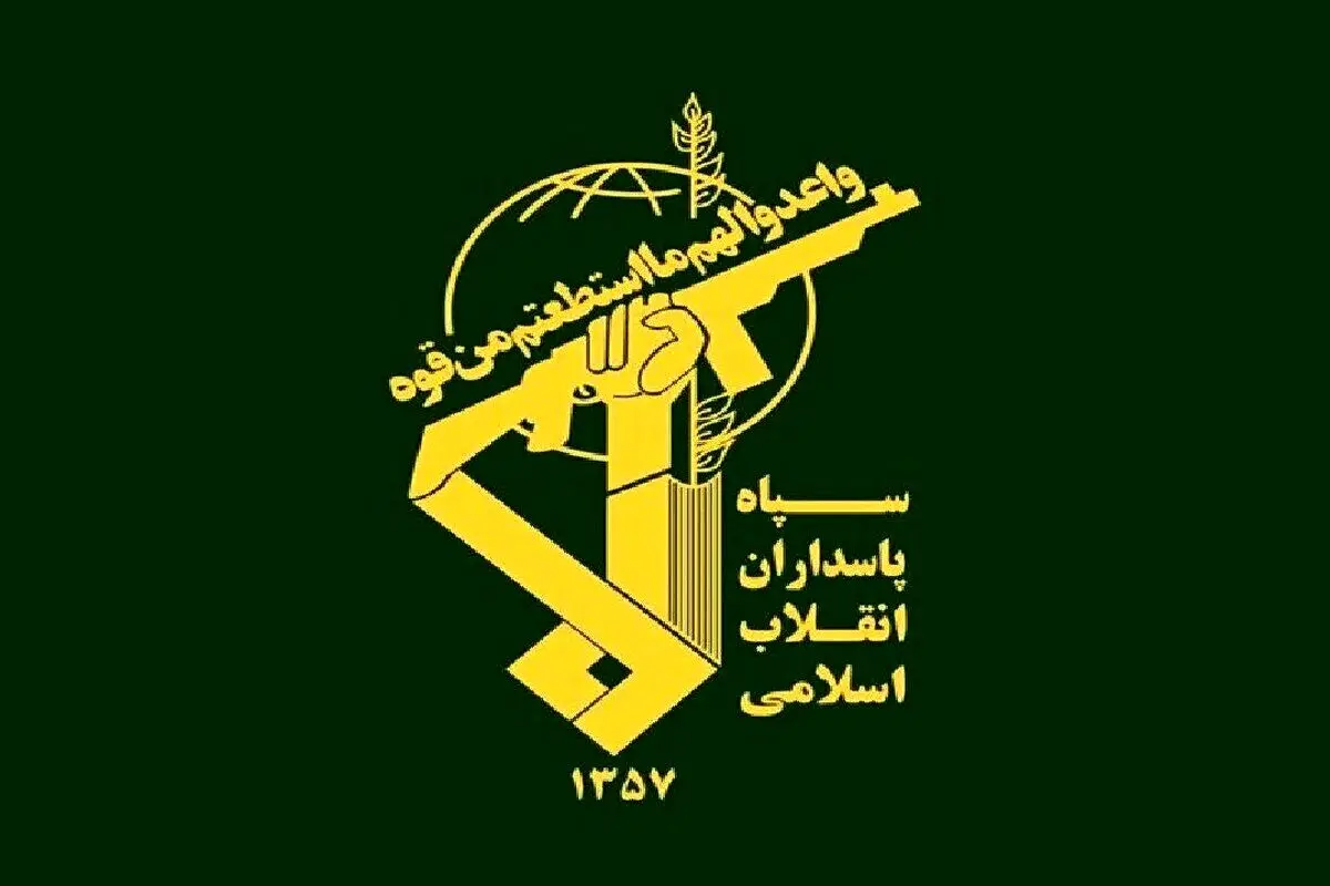 در پاسخ به هدف قرارگرفتن پالایشگاه تهران، پالایشگاه حیفا مورد اصابت قرار گرفت