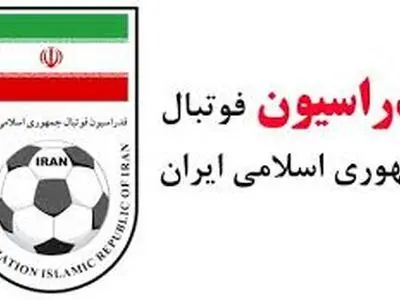 برگزاری دو دوره مربیگری فوتبال در کرمان و یزد
