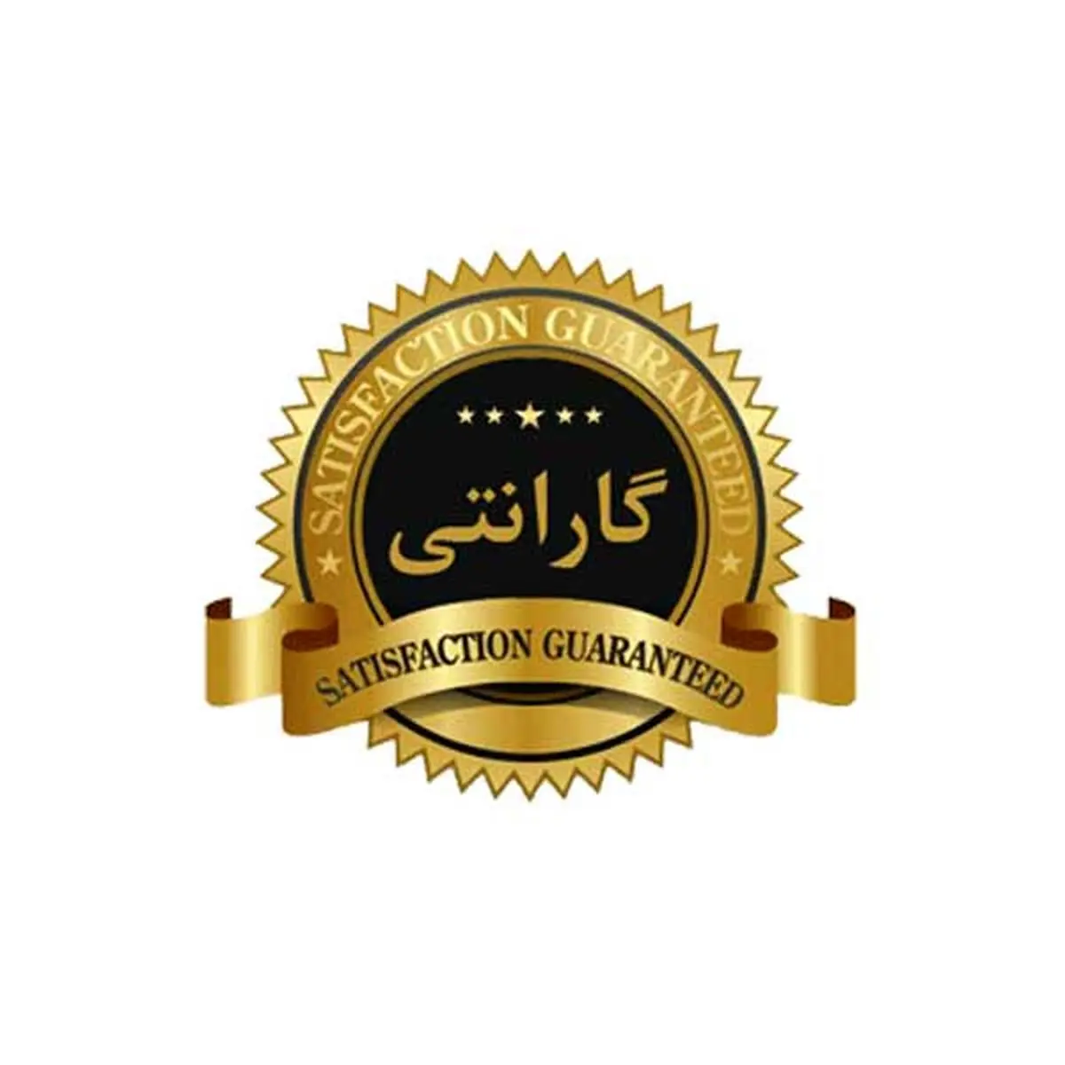 الزام ارائه گارانتی برای کالاهای مصرفی بادوام
