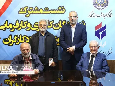 قطار مذاکرات مزدی برای دومین بار از ریل خارج شد/ مزد ۳۱.۵ درصد از دستمزد واقعی فاصله دارد/ سهام شستا جیب بورس‌بازها را پرمی‌کند و جیب بازنشستگان را خالی/ آنها که سهام شستا را خریدند، اندازه یک سال سود کردند/ دولت کارفرمای عمده است باید سراغ دولت می‌رفتید