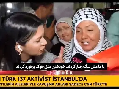 اظهارات دردناک اعضای ناوگان صمود + فیلم