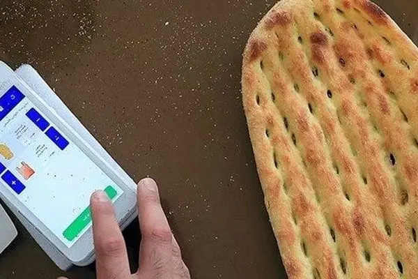 بدهی ٢۵ همتی بانک سپه ربطی به هوشمندسازی یارانه نان ندارد/ ریالی از دولت نگرفتیم