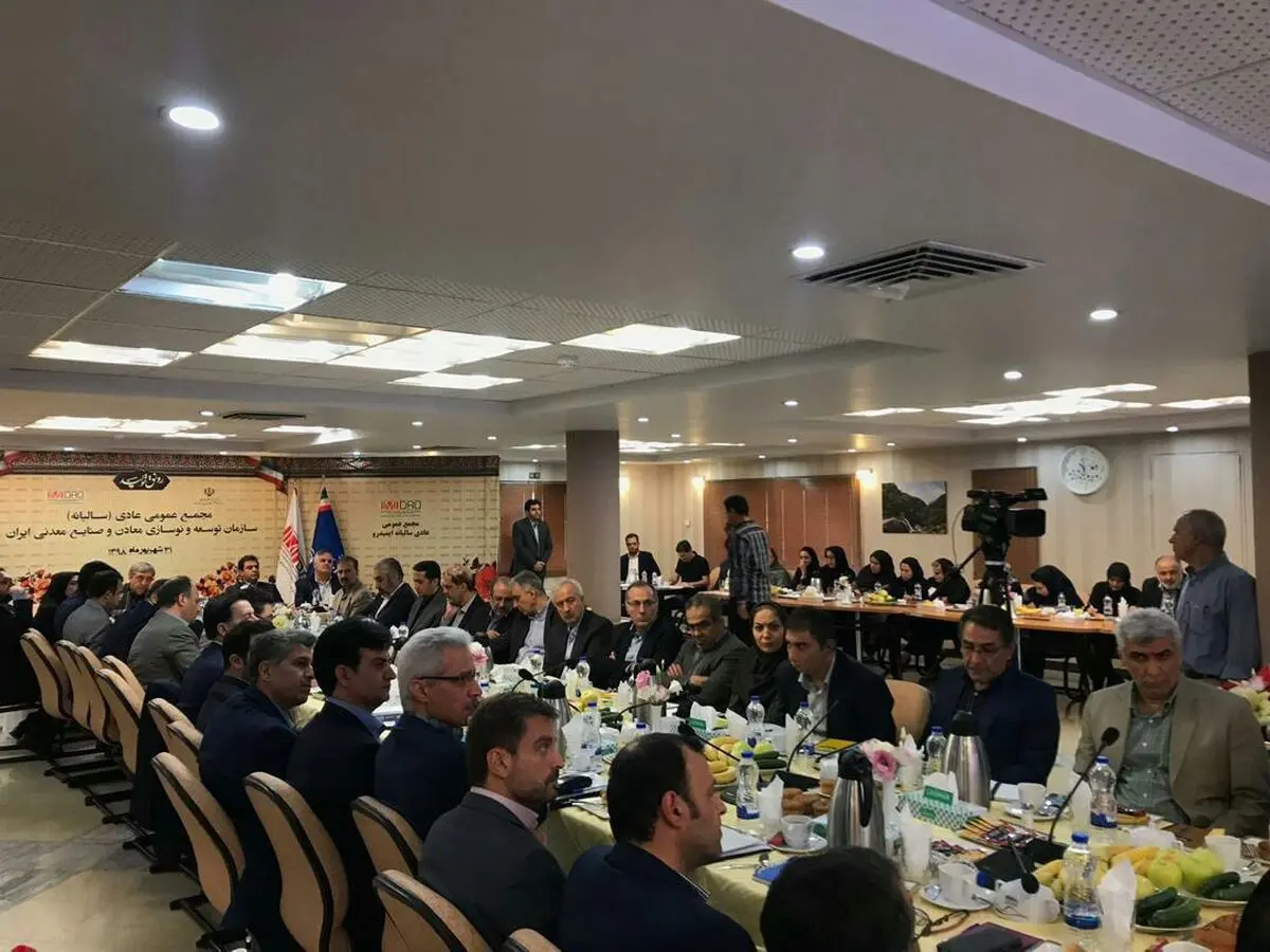 تبدیل ۱۰ میلیارد دلار واردات به ساخت داخل تا سال ۱۴۰۰