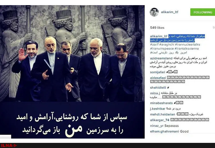 گالری