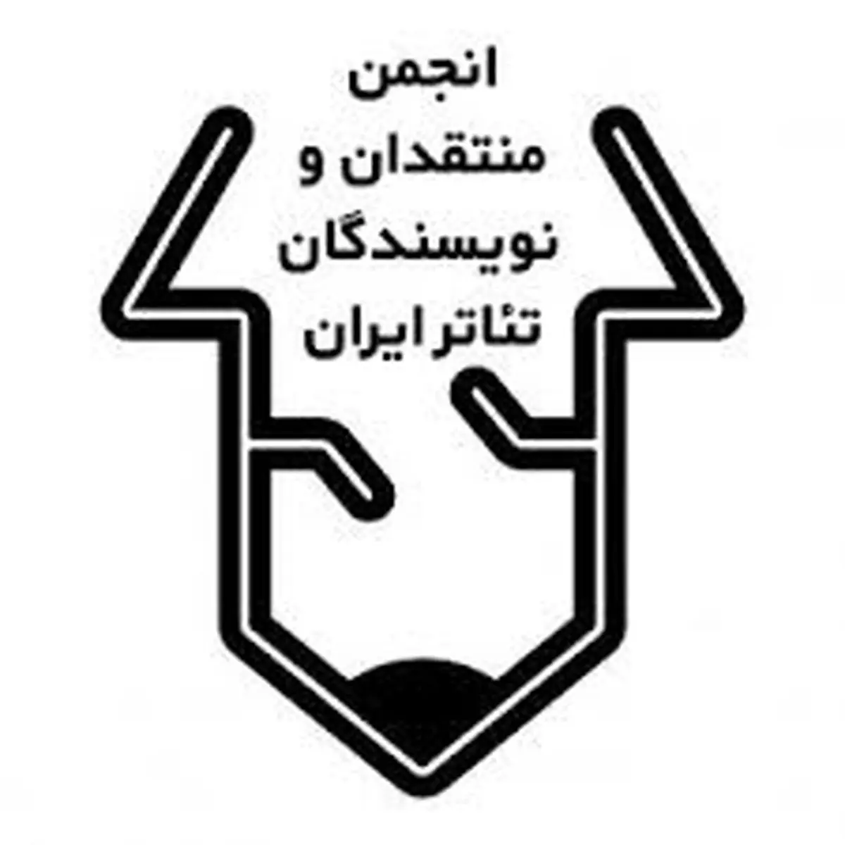 انتشار فراخوان نوزدهمین مسابقه مطبوعاتی سالیانه انجمن منتقدان، نویسندگان و پژوهشگران خانه تئاتر