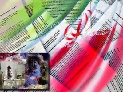 مکانة ایران العلمیة ترتقی 14 مرکزا وفقا للمعاییر الدولیة