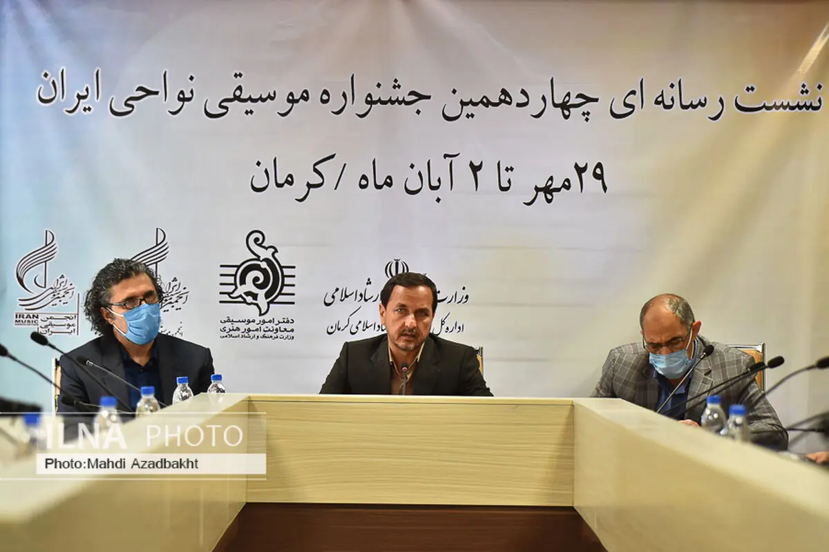 جزئیات جشنواره‌ موسیقی نواحی ایران در کرمان اعلام شد