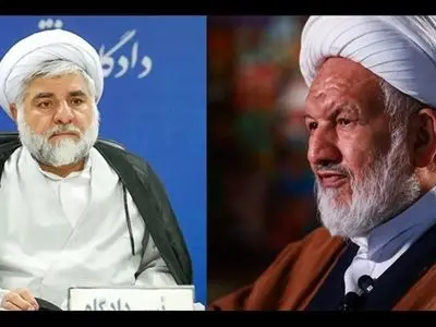 اولین سالگرد شهادت حجج‌الاسلام والمسلمین رازینی و مقیسه در قم برگزار شد