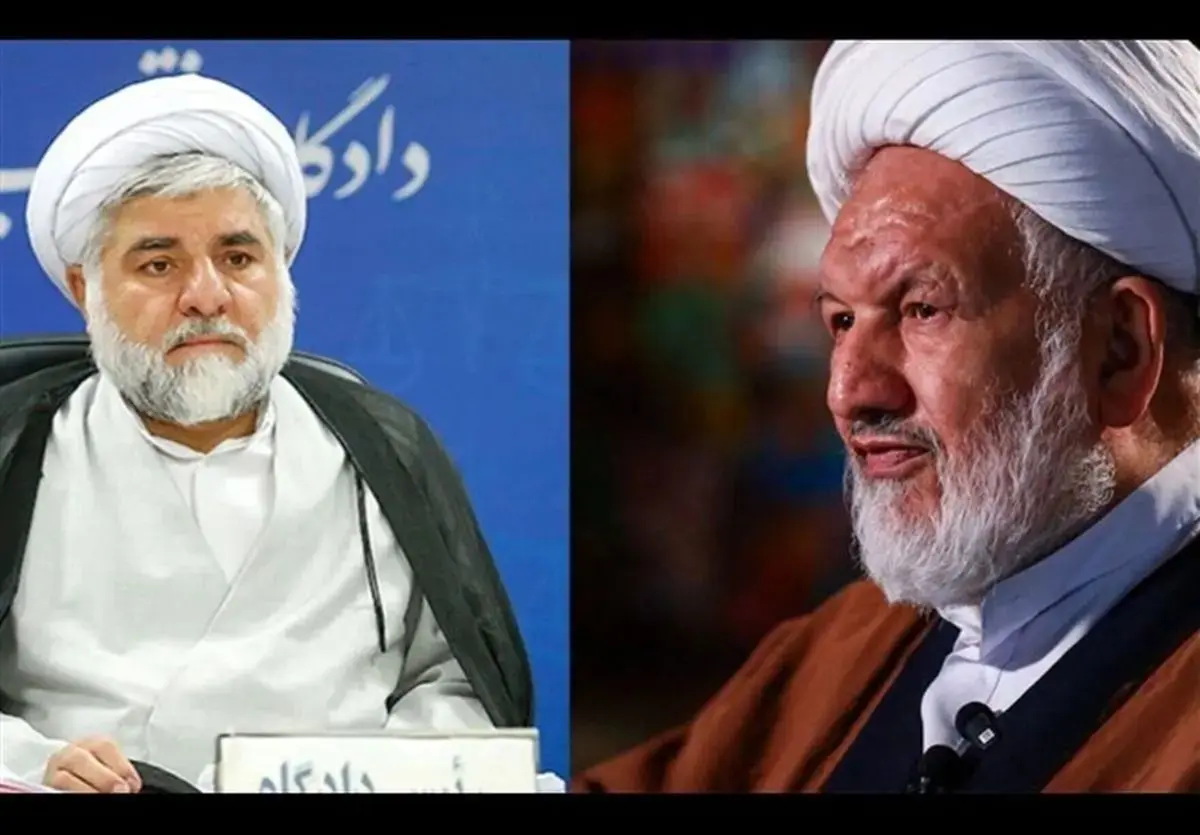 اولین سالگرد شهادت حجج‌الاسلام والمسلمین رازینی و مقیسه در قم برگزار شد