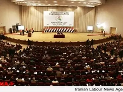 جلسه پارلمان عراق به تاخیر افتاد