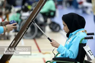رقابت‌های بوچیای پنجمین دوره بازی‌های پاراآسیایی جوانان- دبی