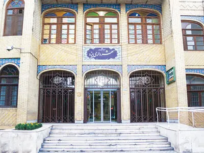 شهردار منتخب شورای شهر یزد تایید شد