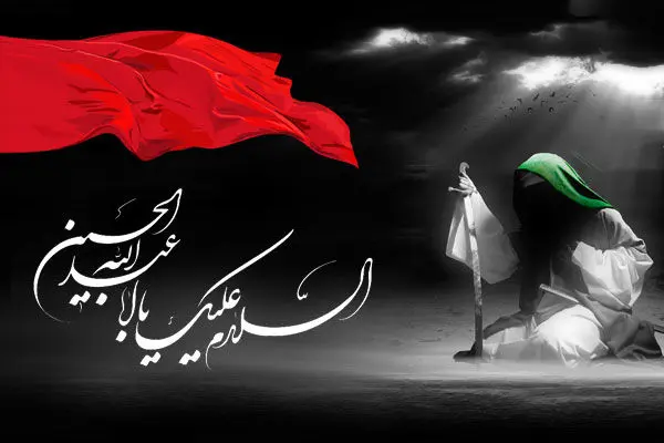 تاسوعا و عاشورای حسینی در قاب تلویزیون