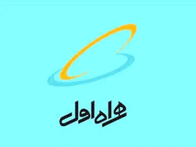 رونمایی از برند جدید «همراه اول»
