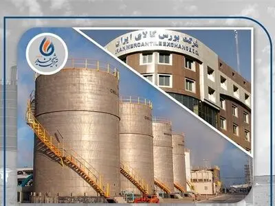 هجدهمین عرضه پتروشیمی غدیر در رینگ صادراتی 