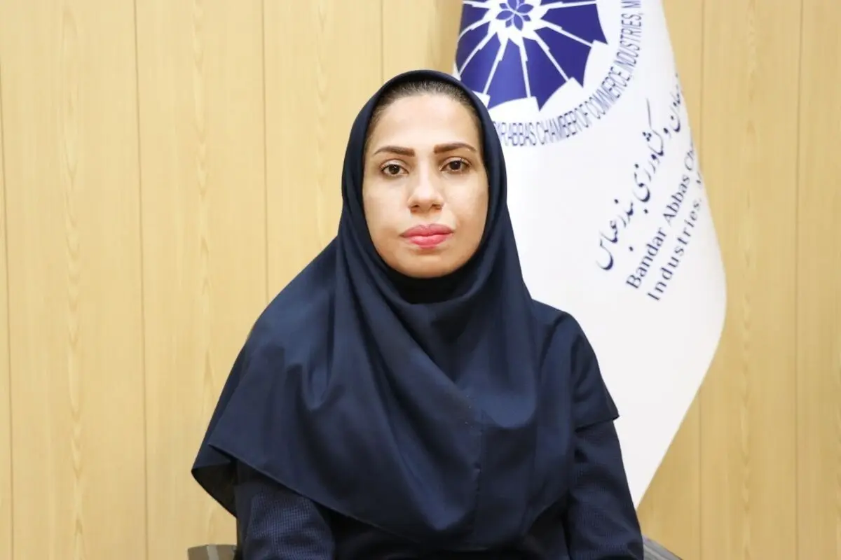  موافقت اصولی تغییر نام شعبه انجمن ملی خرمای ایران به انجمن خرمای استان هرمزگان