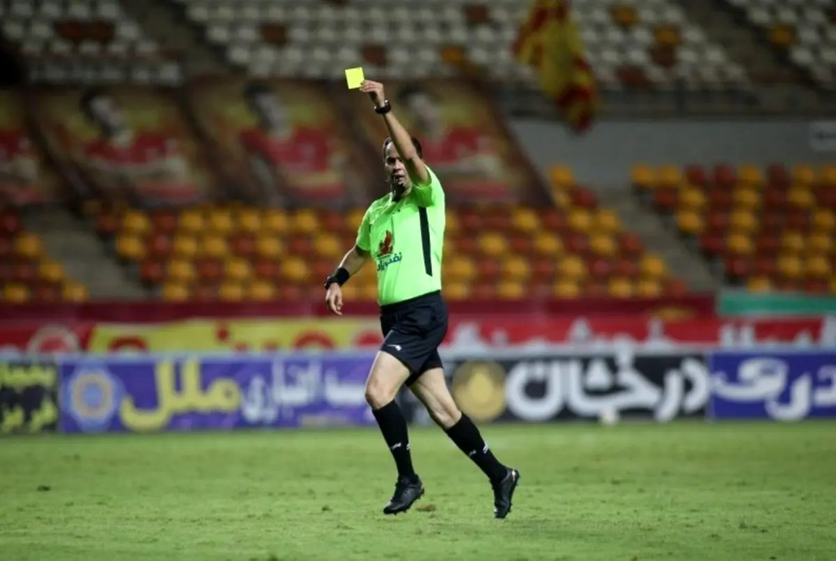 اعلام اسامی داوران هفته هفدهم لیگ برتر