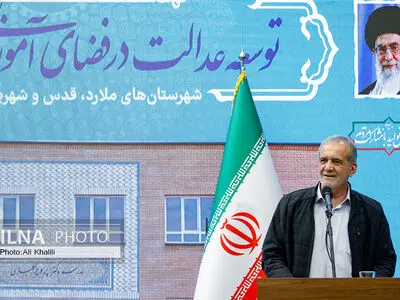 سفر رئیس جمهور به شهرهای غرب استان تهران