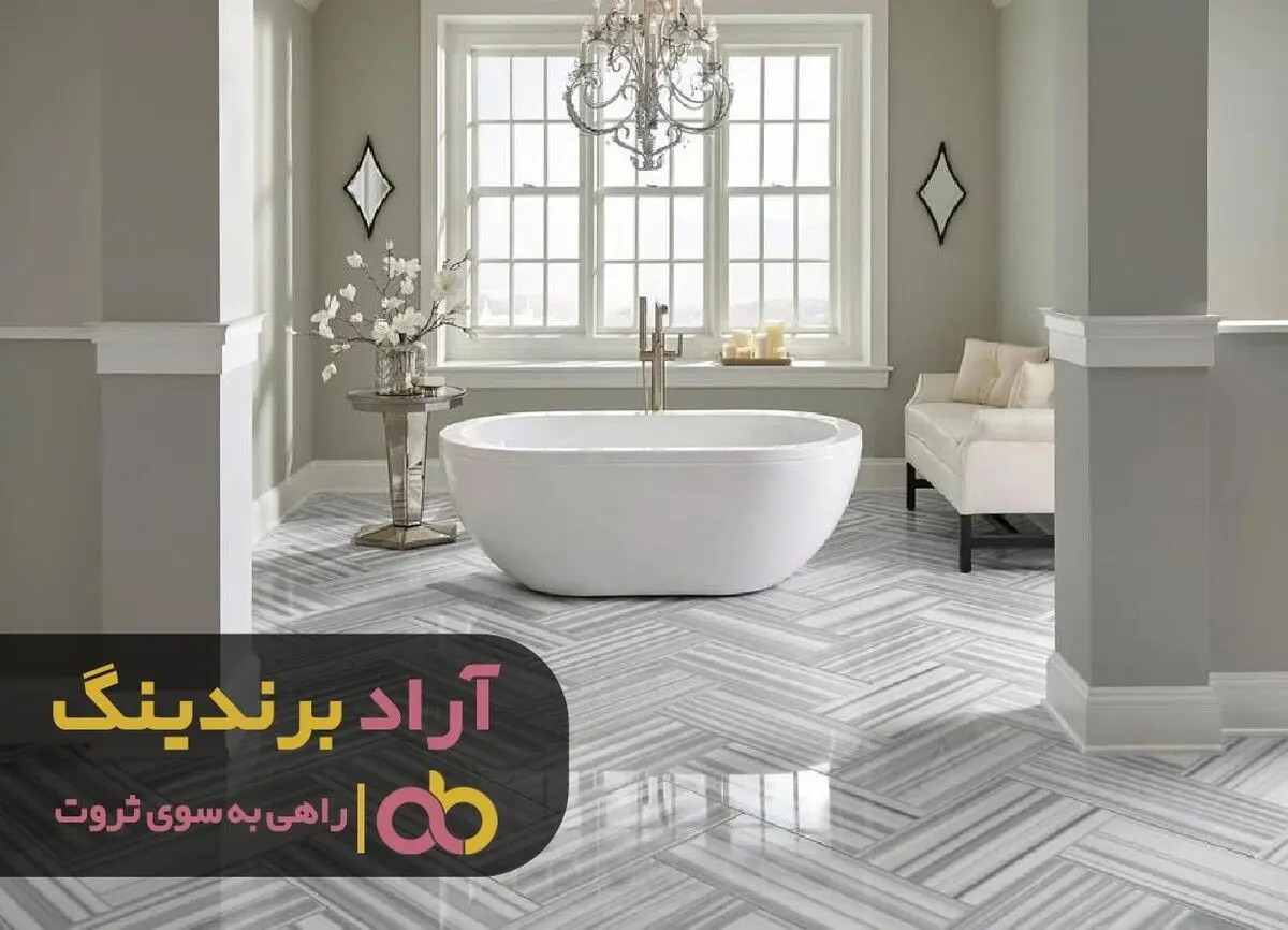 
محصول ممتاز راز ثروتمند شدن من بود